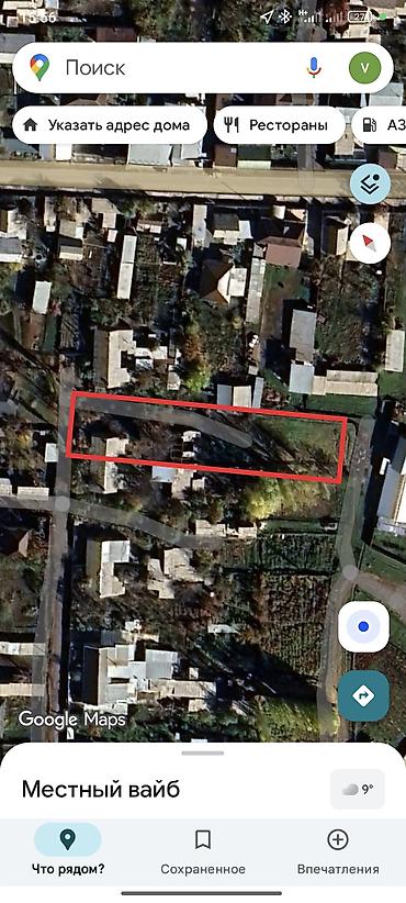 Продажа барачных домов: Продаю дом с участком 20соток, поделён на 2 участка пополам по 10 — 11