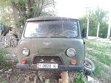 brp квадроцикл: УАЗ : 1989 г., Бензин, Фургон — 1