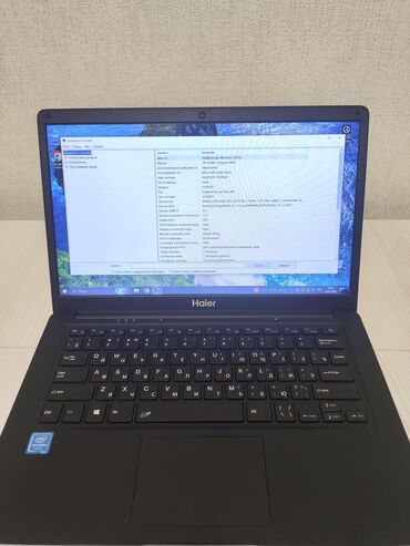 барабаны для стиральных машин: Ноутбук, Haier, 4 ГБ ОЗУ, Intel Celeron, 14.1 ", Б/у, Для несложных задач, память SSD