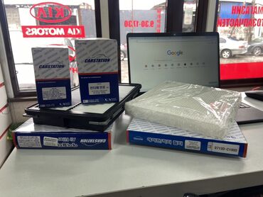 фильтр для газового оборудования автомобиля: Набор оригинальных и качественных авто‑запчастей для корейских