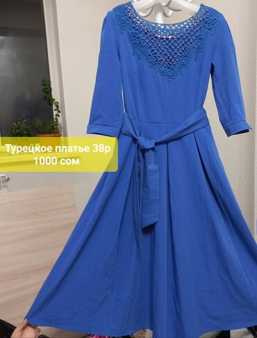 турецкое платье халат: Платье турецкое 44р