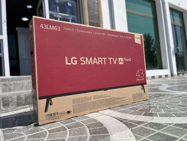 цена на металл в баку: Новый Телевизор LG LED экран 43" FHD (1920x1080)
