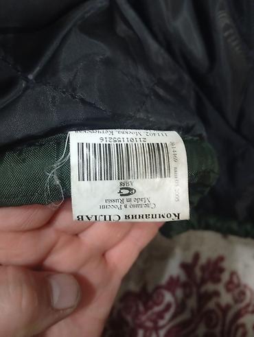 Куртки: Зимняя куртка «Коммандер Сити», цвет зеленый. - Размер: 48-50/188 — 4