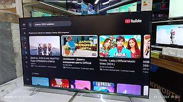 ps5 digital: Телевизор Skyworth 60" 4K QLED+ (модель 60Q66H) Основные особенности — 7