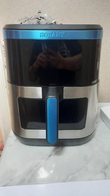 аэрогриль sokany: Айрогриль SOKANY (Air Fryer), новый. - Объем: 15 л — подходит для — 1