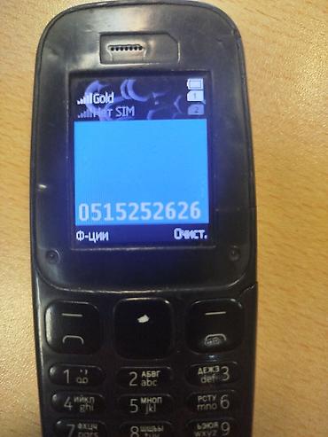 iphone en ucuz telefon: EKRANDA OLAN NÖMRE SATİLİR. HEMİN NÖMREYE ZENG EDİB MARAQLANA BİLERSİZ — 1