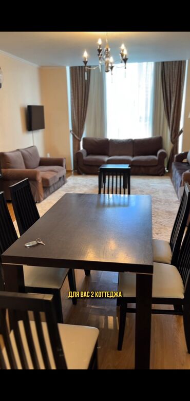 Иссык-Куль 2025: Коттедж, ЦО Радуга West, Кош-Кол, Детская площадка, Парковка, стоянка, Охраняемая территория — 11