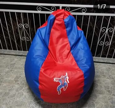 novogodisnje odelo za bebe: LAZY BAG -dostupan u 4 dimenzije -domaća proizvodnja 210/90cm 4700