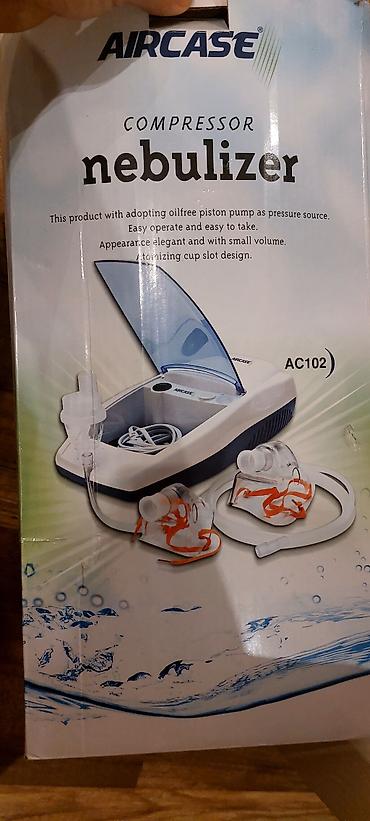 rahat nefes: AIRCASE AC102 kompressor nebulayzer - Neftsiz porşenli nasos — 1