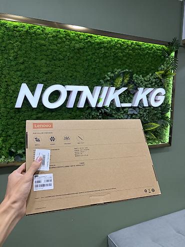 Ноутбуктар жана аксессуарлар: Подставка для игровых ноутбуков от компании Lenovo С шестью кулерами — 2