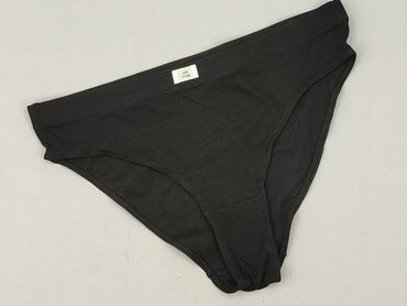 Труси для чоловіків, 3XL, Esmara, стан - Ідеальний