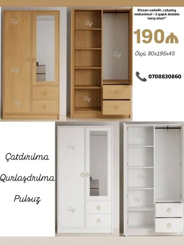 Açılan, 2 qapılı Düz dolab, Şifonyer