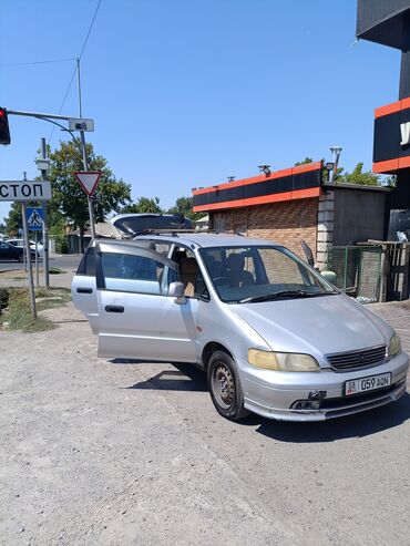 хонда одиссей бишкек цена: Срочно-срочно продаётся honda Odyssey год 1996 в хорошем состоянии