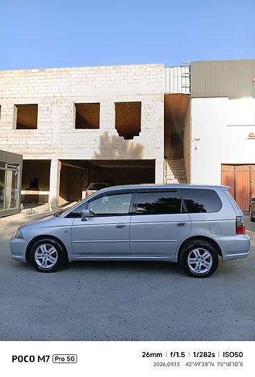 elantra 2017: Honda Odyssey: 2003 г., 2.3 л, Автомат, Бензин, Универсал — 3