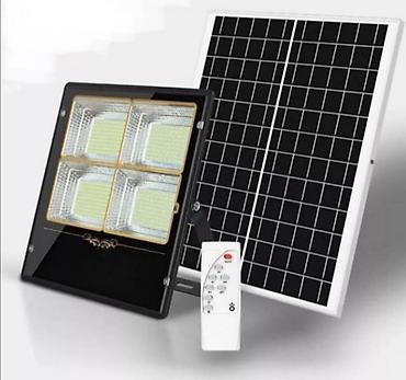 susler pec: Reflektor sa solarnim panelom i daljinskim - 100W i 200W 🌞💡 Cene — 1