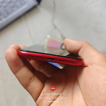 Уюлдук телефондор жана аксессуарлар: IPhone Xr, Колдонулган, 128 ГБ, Кызыл, Каптама, 74 % — 6