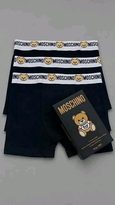 donseza: Turske kvalitetne boxerice muške M,L,XL,XXL veličine za samo 1 kutija — 6
