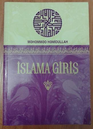 Книги и журналы: İslama Giriş. Книга новая, не использованная! — 1
