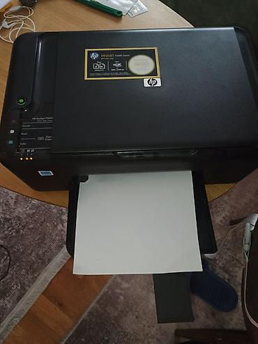 multimedia za audi a3: HP Deskjet F2480 serija – multifunkcionalni inkjet uređaj — 2