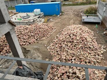 Строительный кирпич: Пустотелый, дырчатый, Жженый кирпич, Полублок, 250×120×88 — 13