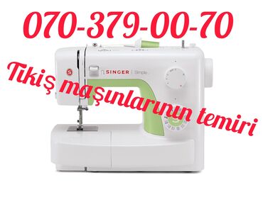 мастер стиральных машин: Xidmət: Tikiş maşınlarının təmiri əlaqə saxlamaq üçün 070 -379-00-70