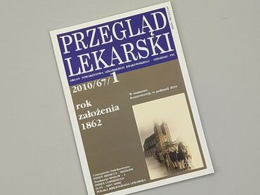 Książki: Czasopismo, gatunek - Naukowy, język - Polski, stan - Idealny