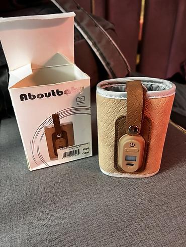 USB-подогреватель для бутылочек Aboutbaby - Назначение: поддержание