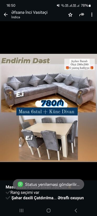 Soyuducu vitrinləri: *Masa dəsti + Künc Divan 780 Azn💥* ✔️Rəng seçimi var ✔️ *Şəhər daxili