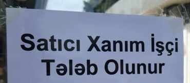 moykaya işci tələb olunur: Satış məsləhətçisi tələb olunur, Yalnız qadınlar üçün, 18-29 yaş, 1 ildən az təcrübə, Ayda 2 dəfə ödəniş