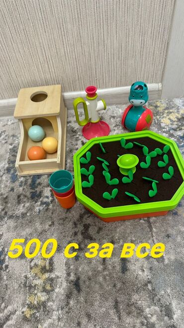 Игрушки: Продаю новые игрушки 500 за все без торга