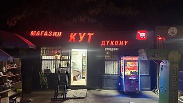 ищу работу тандыршик: Продажа павильонов 50 м², С оборудованием — 1