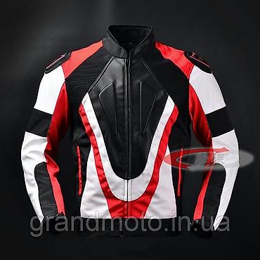 куртки бмв: Мотокуртки Suzuki,Alpinestars,Komine,Dainese с защитой — 6