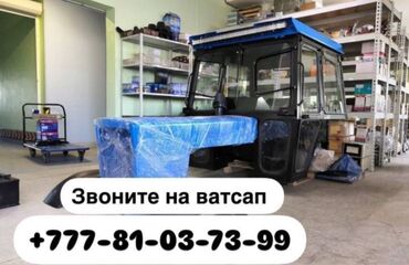 мтз беларусь трактор 892: Продам кабину на МТЗ