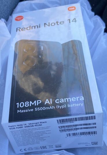 xiaomi redmi note 8 32gb qiymeti: Xiaomi Redmi Note 14, 256 GB, rəng - Qara