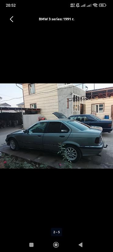 BMW: BMW 3 series: 1991 г., 1.8 л, Механика, Бензин, Седан — 4