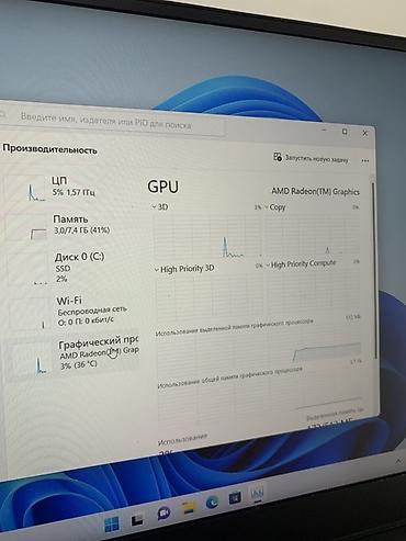 Ноутбуки HUAWEI: Ноутбук Huawei (серия MateBook) 14" Ключевые особенности: - Экран 14" — 11