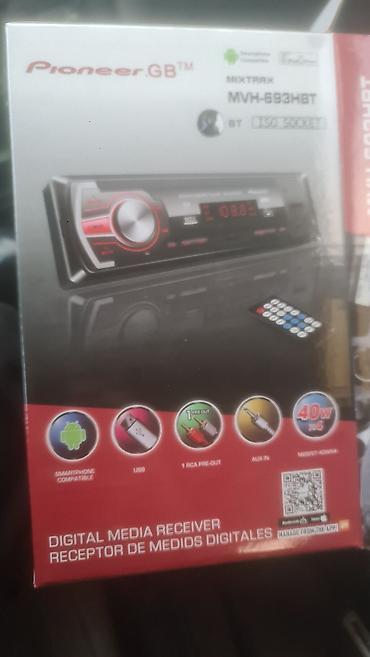 fm: Автомагнитола Pioneer GB MVH-693HBT (Digital Media Receiver) Основные — 2