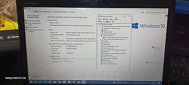 acer v3: Ноутбук Dell Inspiron (серия N4110) Характеристики: - Экран 15.6" — 3