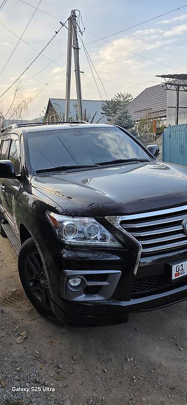 lexsus rx: Lexus LX: 2015 г., 5.7 л, Автомат, Бензин, Внедорожник — 6
