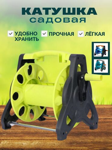 Шланги для полива: Шланг для полива Новый, Самовывоз — 11