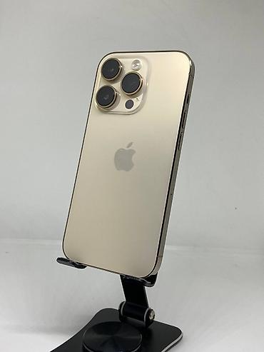 фейс: IPhone 14 Pro, Б/у, 256 ГБ, Золотой, Защитное стекло, Чехол, 79 % — 2