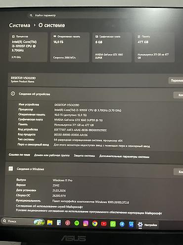 asus 27: Компьютер, ОЗУ 16 ГБ, Для работы, учебы, Б/у, Intel Core i3, NVIDIA GeForce GTX 1660 Ti, SSD — 4