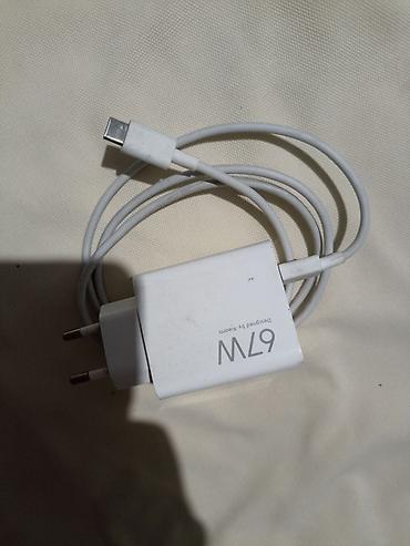 mage safe: Сетевое зарядное устройство Xiaomi 67W с кабелем USB‑C. - Мощность — 1