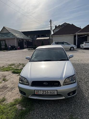 Subaru: Subaru Legacy: 2003 г., Седан — 5