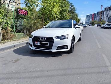 Audi: Audi A4: 2019 г., 2 л, Автомат, Бензин, Седан — 1