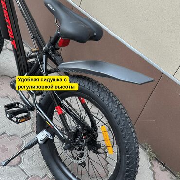 Подростковые велосипеды: Подростковый велосипед — 2