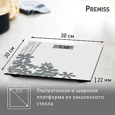 philips xenium: Напольные весы Tefal, Электронные, Стекло — 3