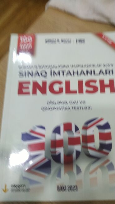 CD, DVD диски и кассеты: Məhsul: “Sınaq İmtahanları – English” test toplusu Xüsusiyyətlər: -