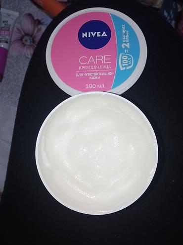 Üz kremi, Nivea, Həssas dəri üçün, İşlənmiş, Ödənişli çatdırılma lalafo.az -da Üz kremi, Nivea, Həssas dəri üçün, İşlənmiş, Ödənişli çatdırılma