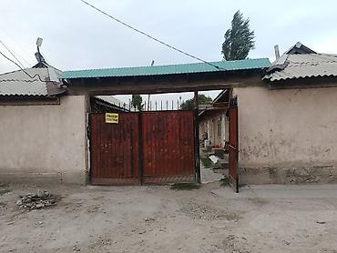 6 комнат и более, 200 м², 6 соток, Бишкек, ул. Московская / Ибраимова Собственник at lalafo.kg 6 комнат и более, 200 м², 6 соток, Бишкек, ул. Московская / Ибраимова Собственник